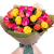 Букет MIX из 31 розы в крафте Букет MIX из 31 розы в крафте